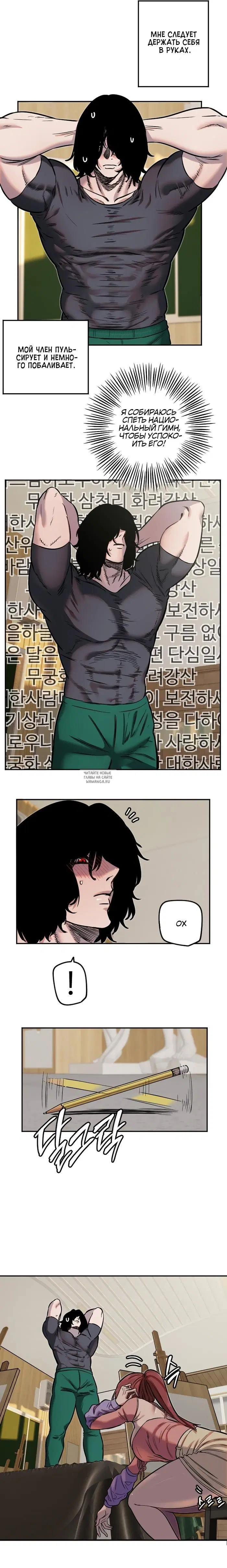 Page 18.000