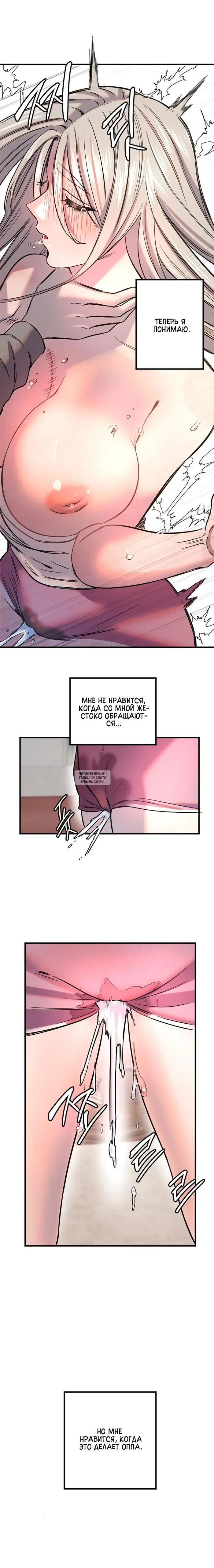Page 18.000