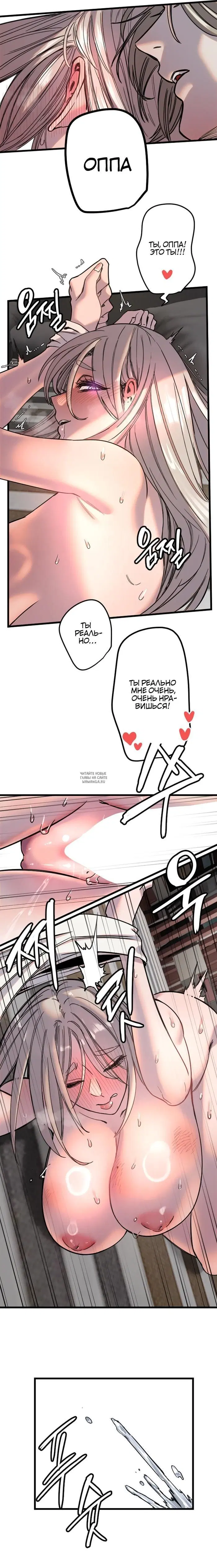 Page 18.000