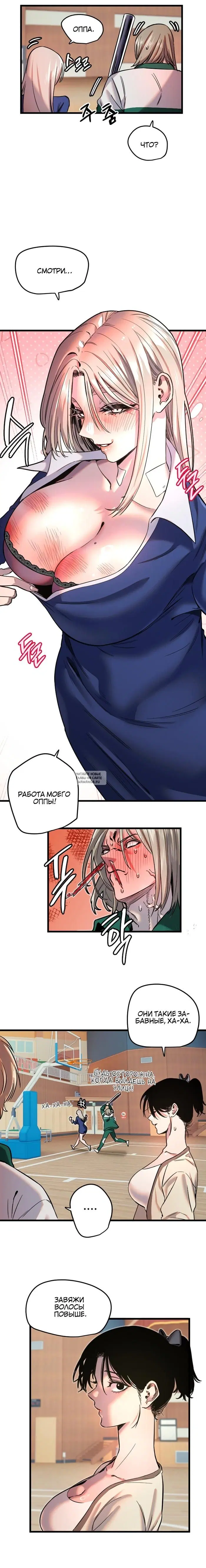 Page 18.000