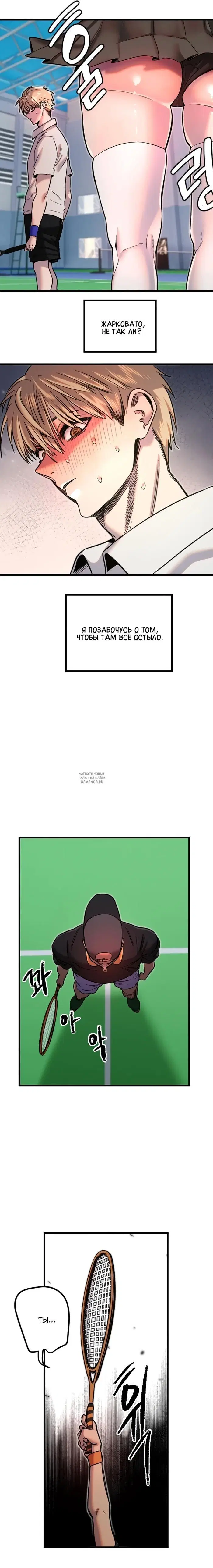 Page 18.000