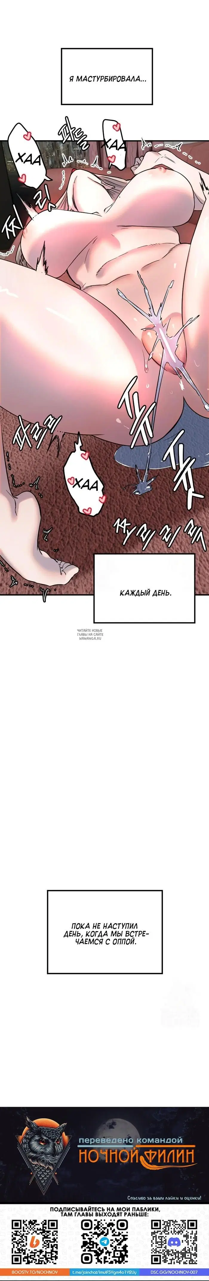 Page 18.000