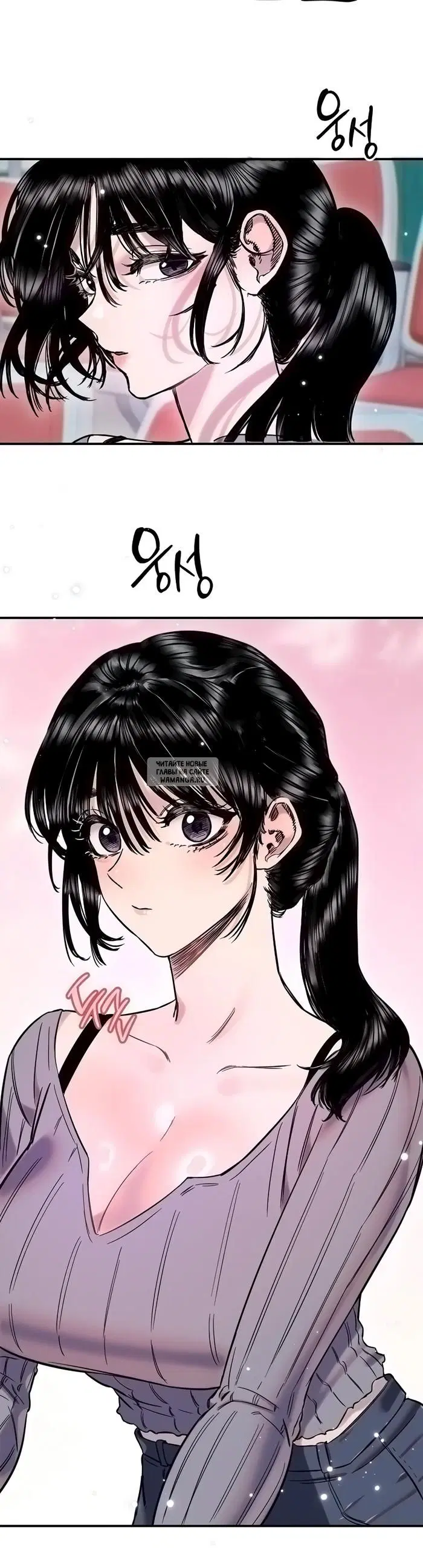 Page 18.000