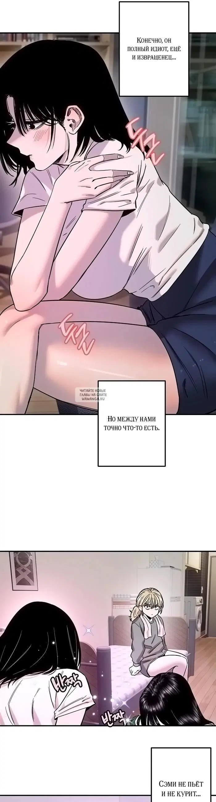 Page 18.000