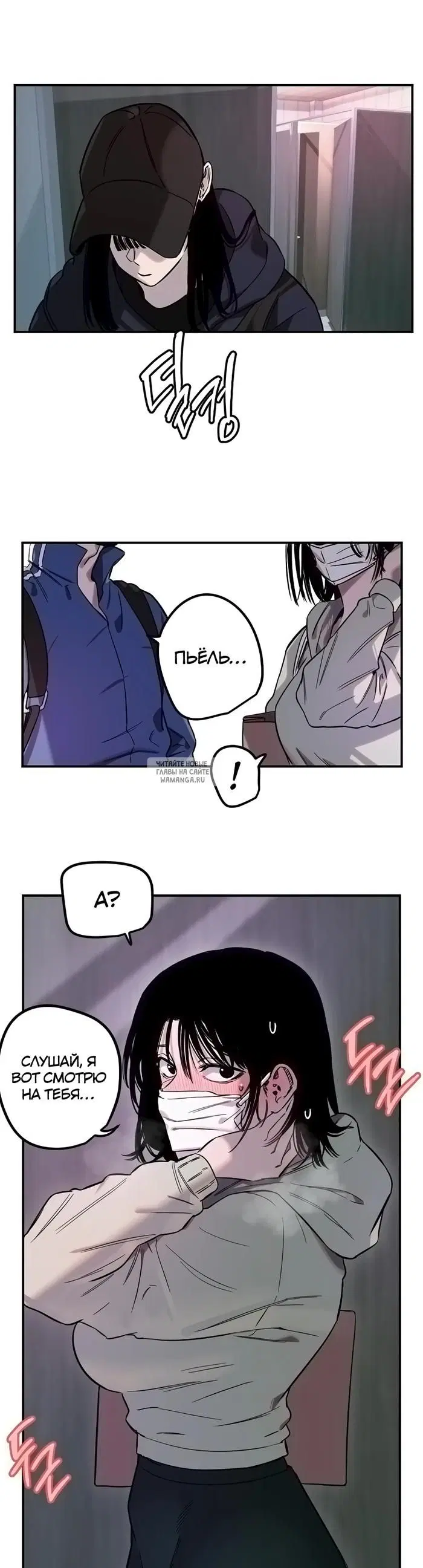 Page 18.000