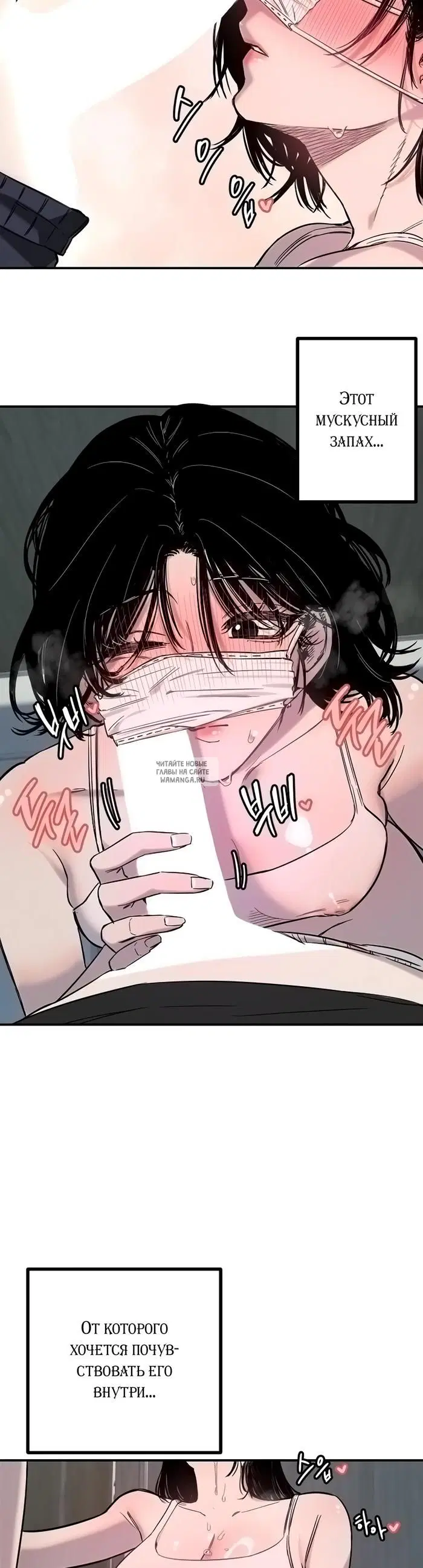 Page 18.000