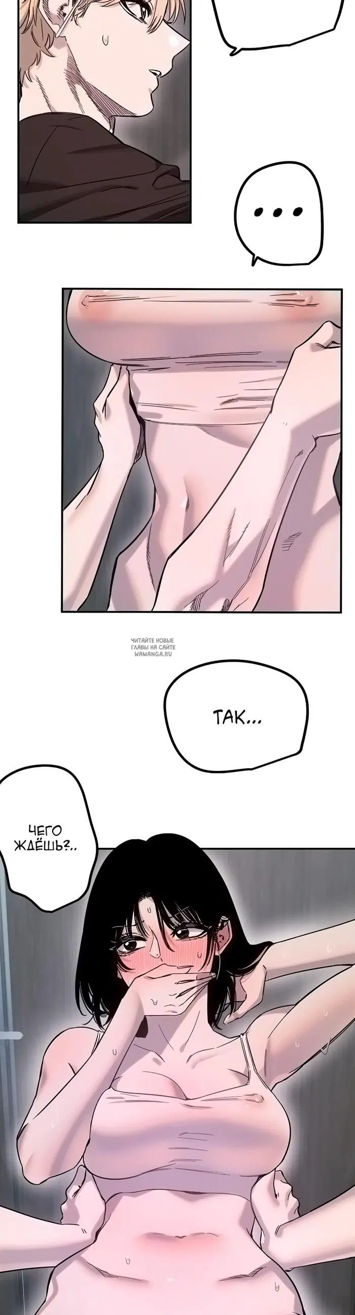 Page 18.000