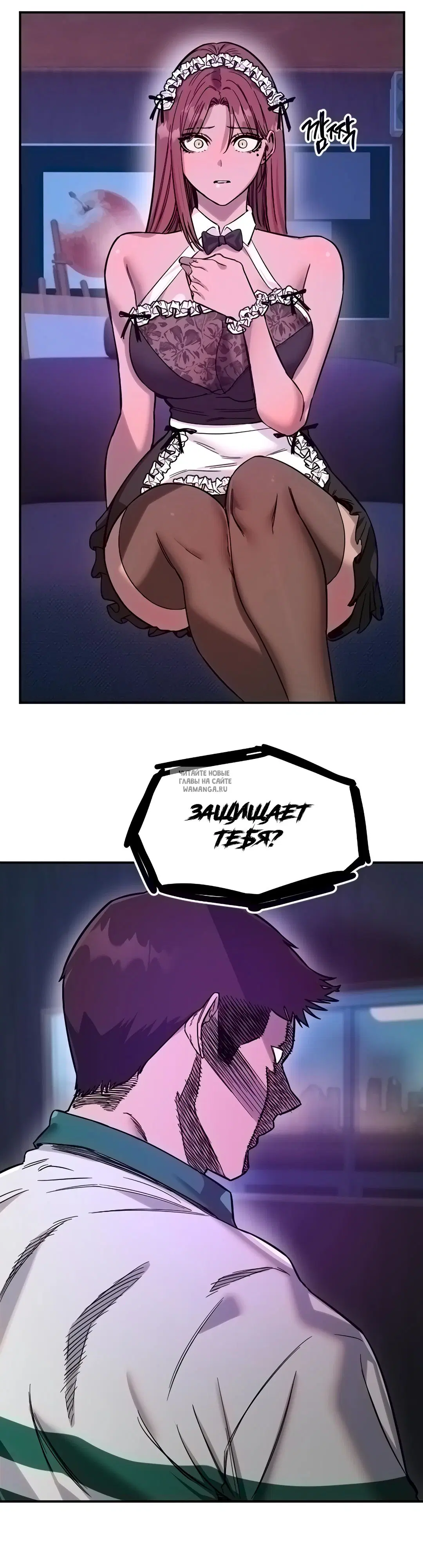 Page 18.000