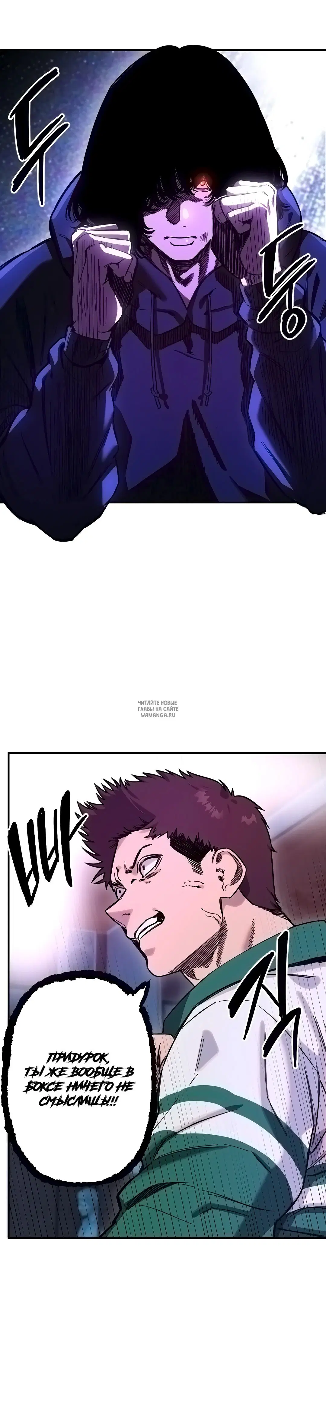 Page 18.000