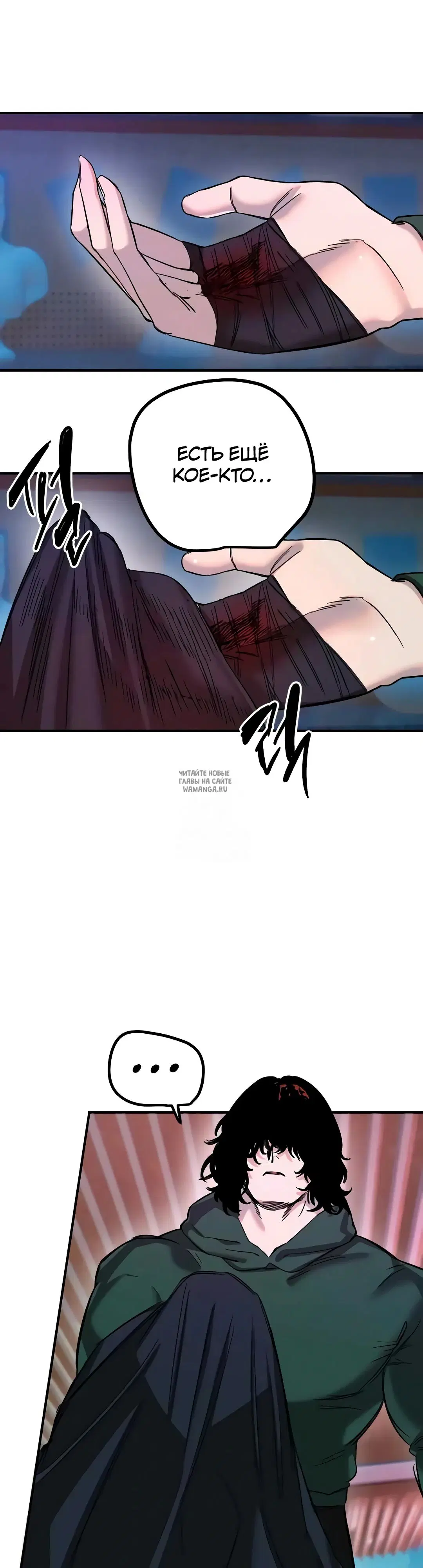 Page 18.000