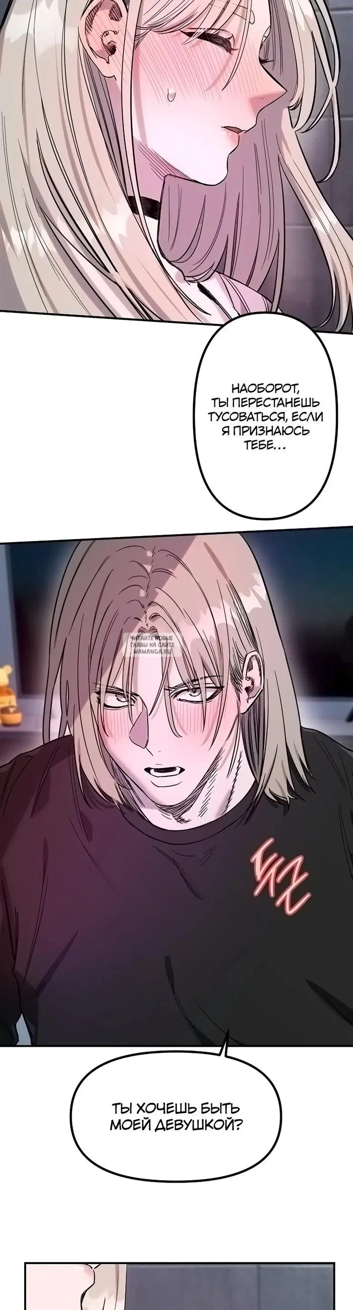 Page 18.000