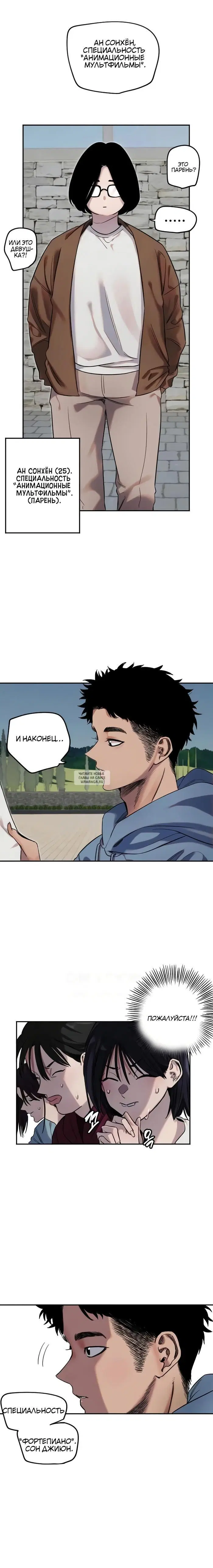 Page 19.000