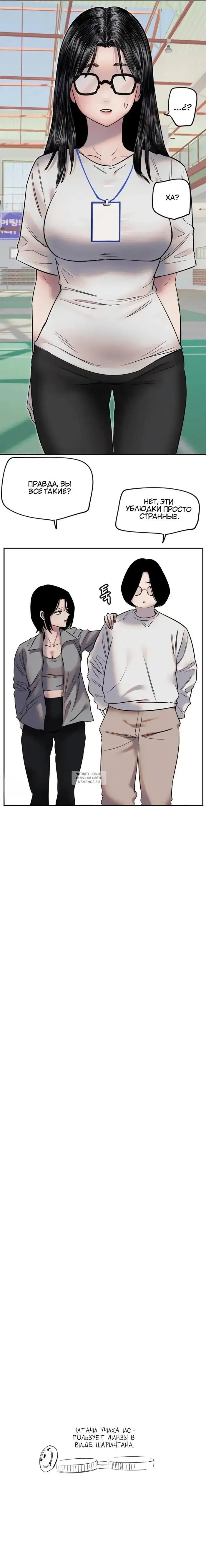 Page 19.000