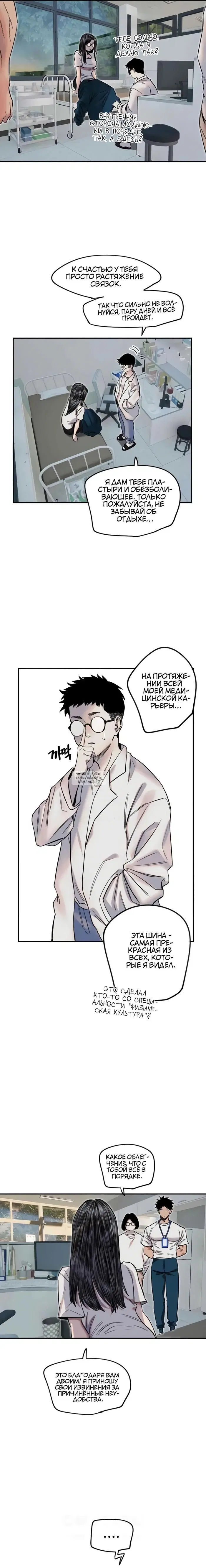Page 19.000
