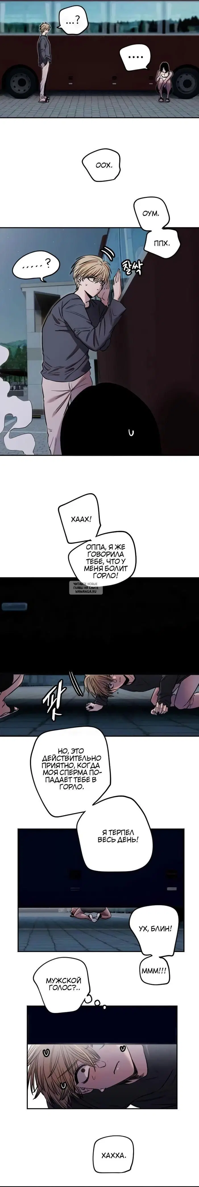 Page 19.000
