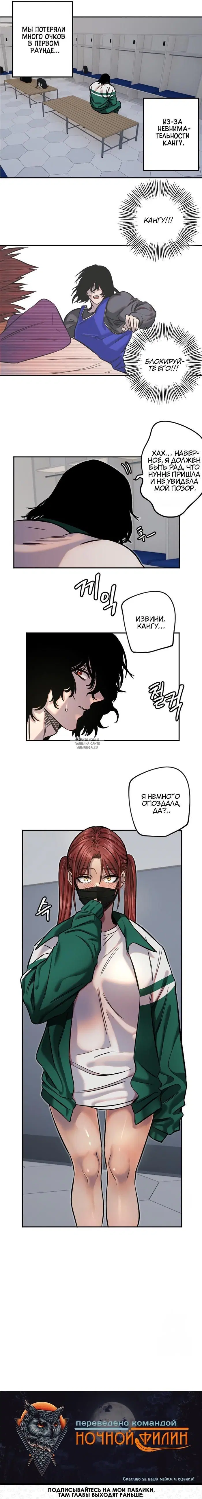 Page 19.000