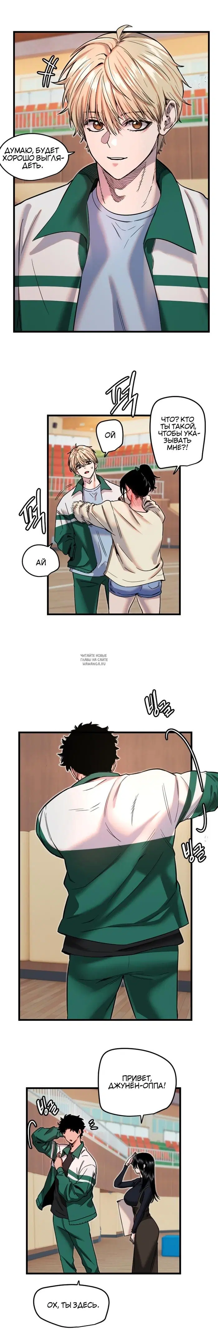 Page 19.000