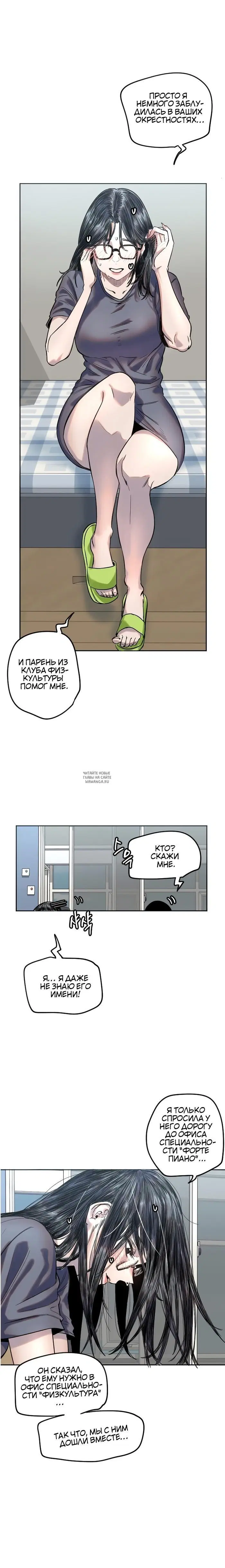 Page 19.000