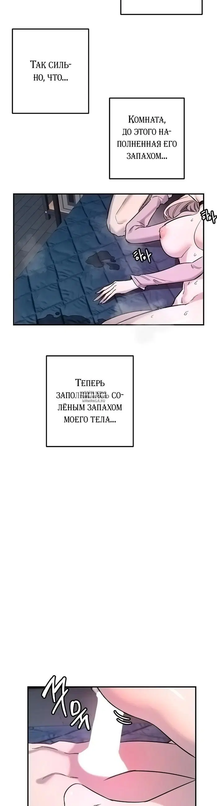 Page 19.000