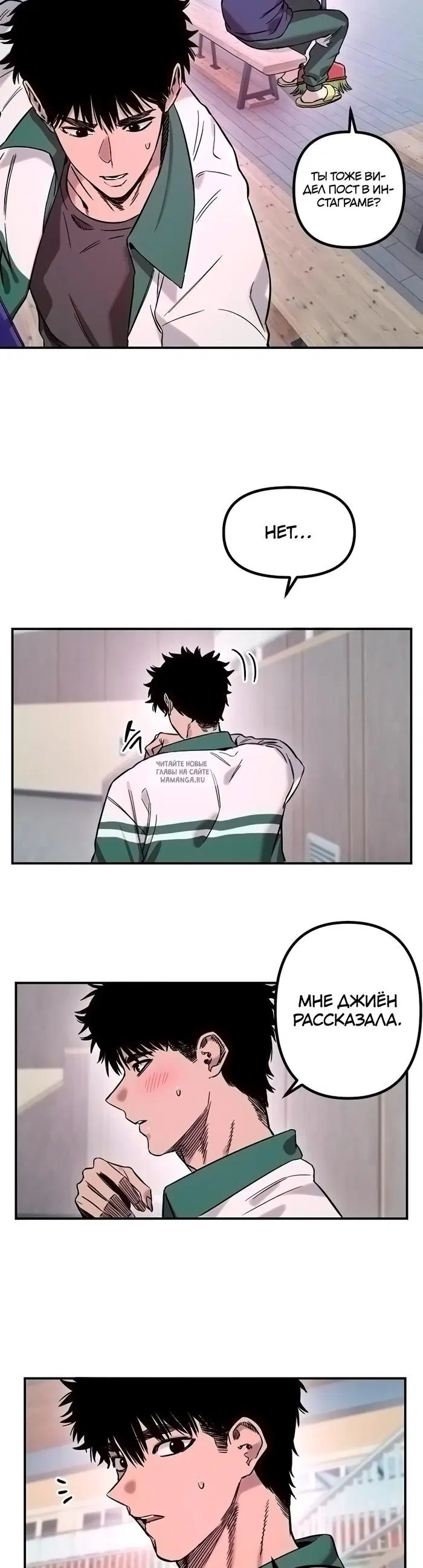 Page 19.000
