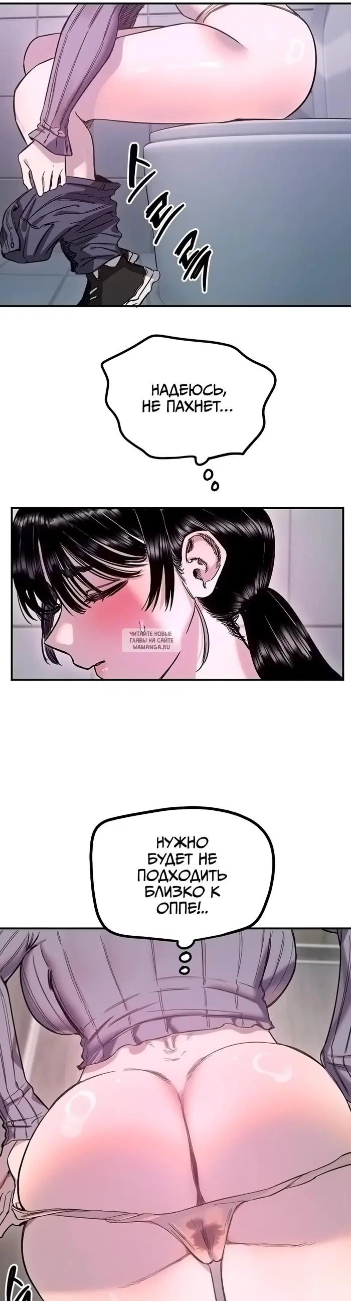 Page 19.000