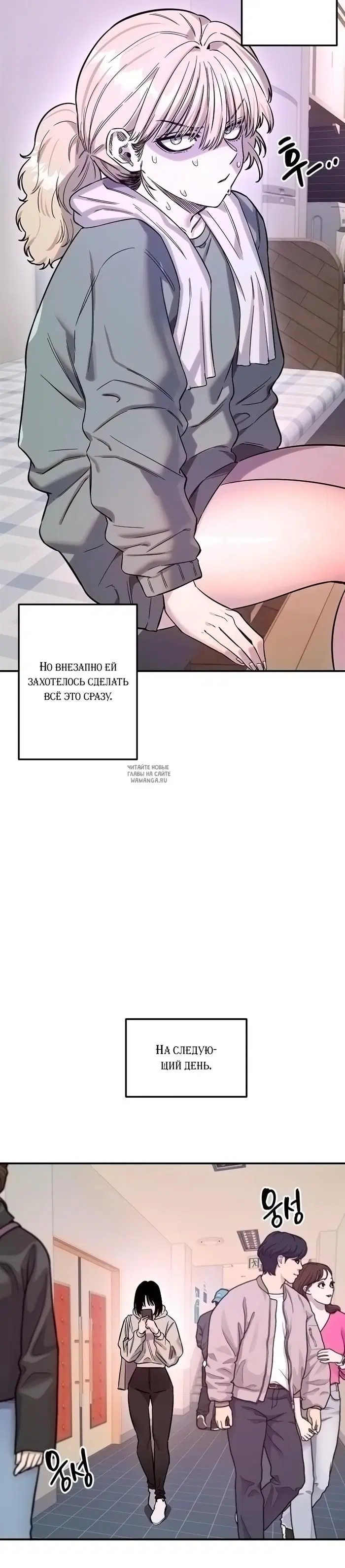 Page 19.000