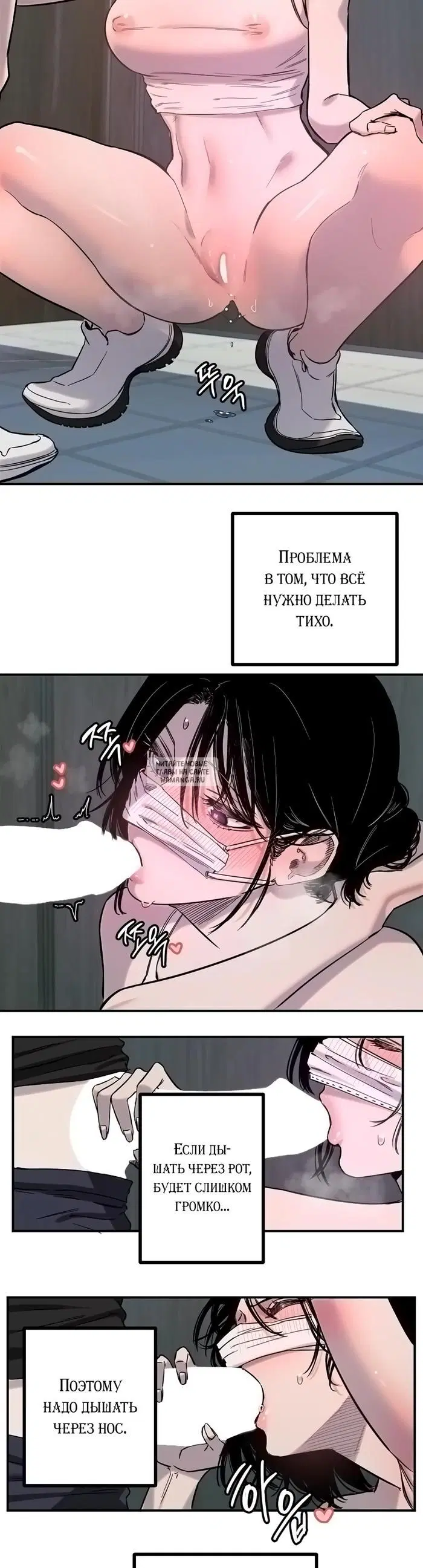 Page 19.000