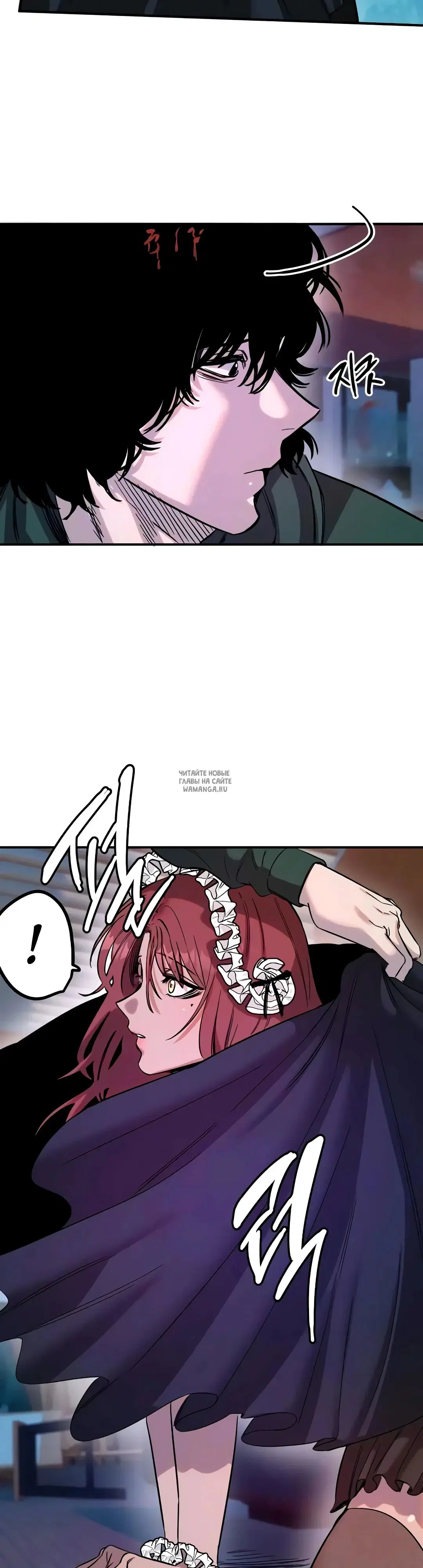 Page 19.000