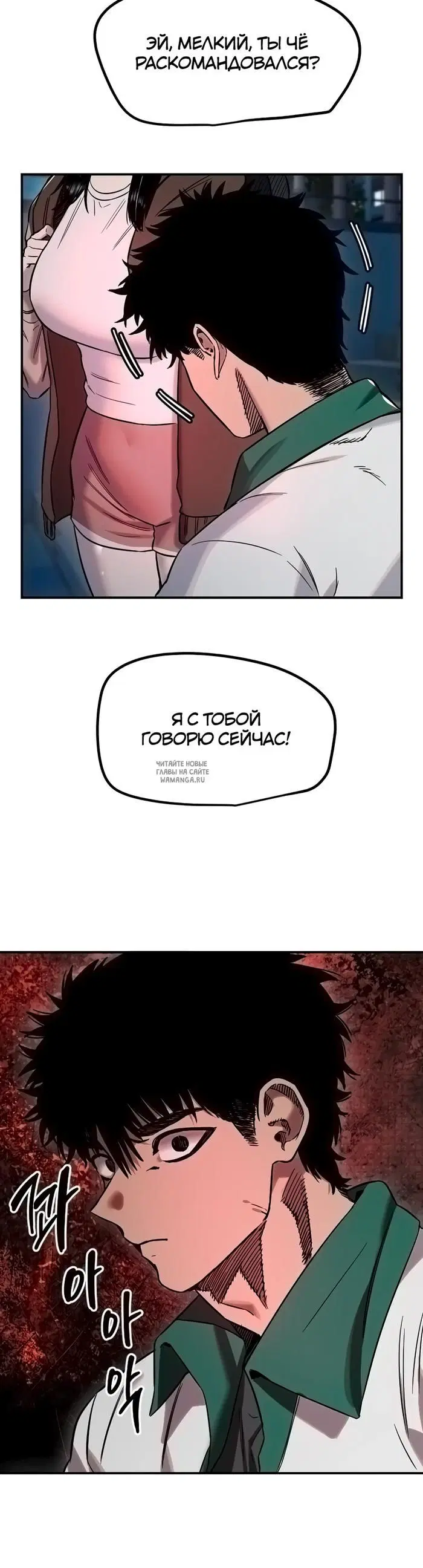 Page 19.000