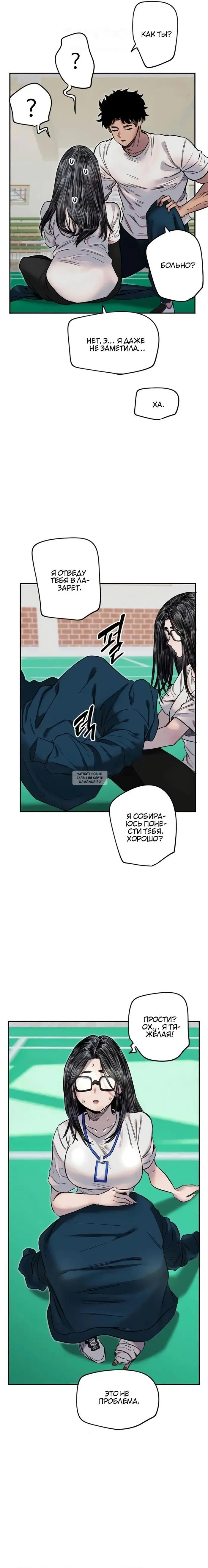 Page 10.000