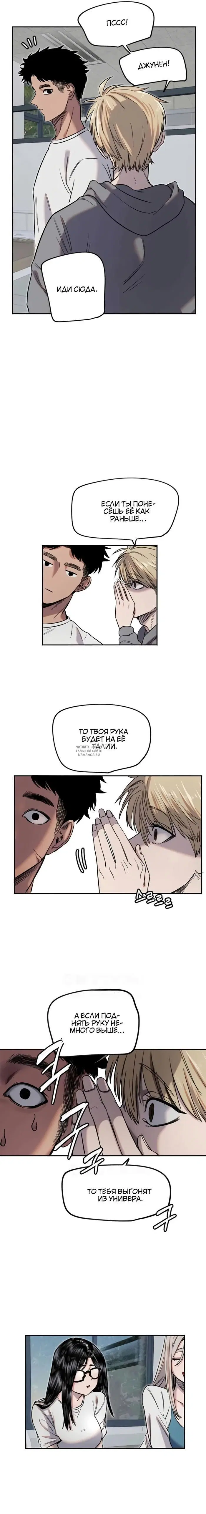 Page 10.000