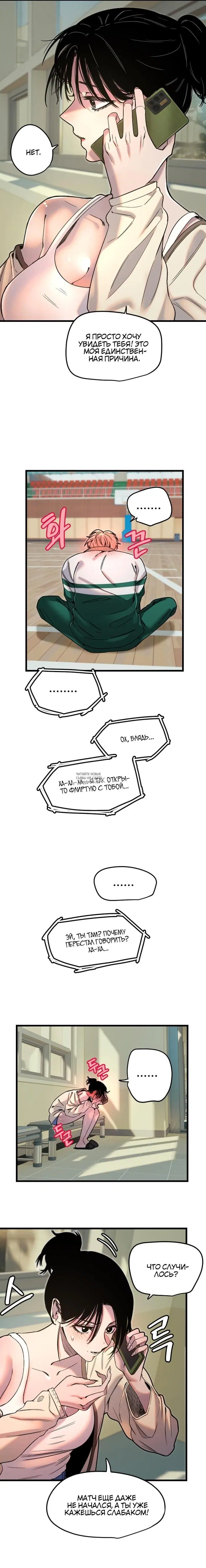 Page 10.000