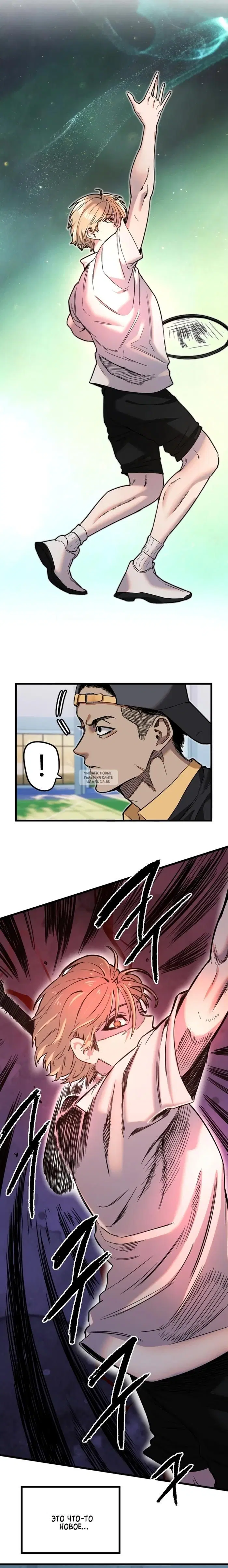 Page 10.000