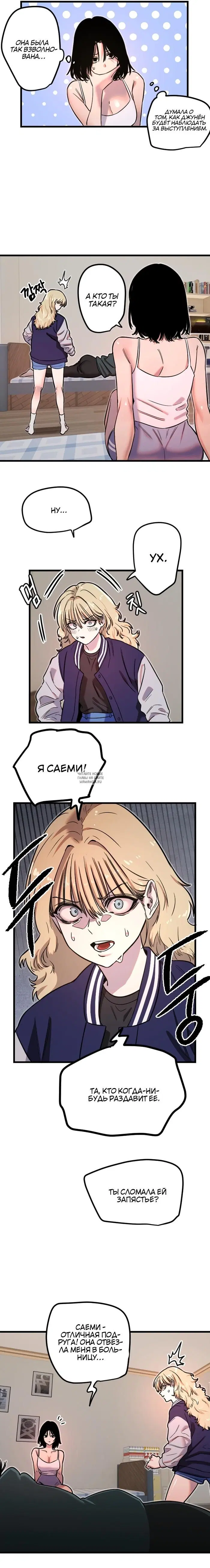 Page 10.000