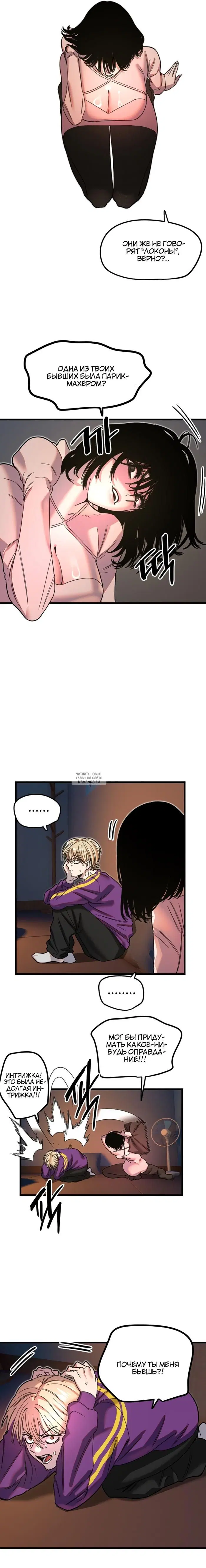 Page 10.000