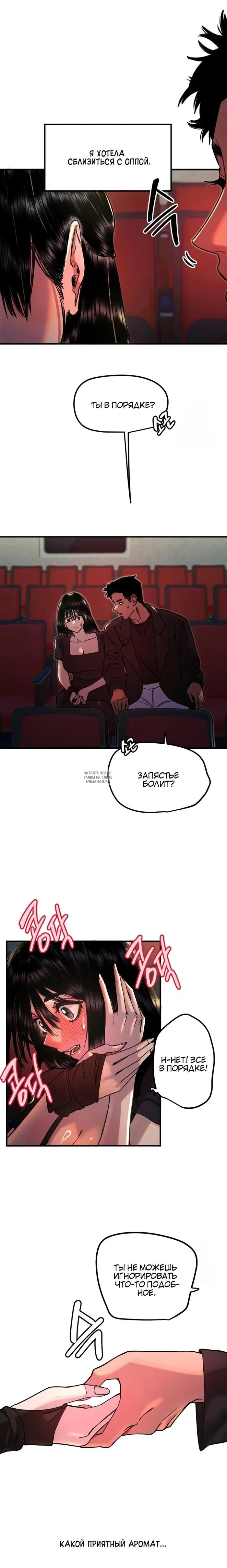 Page 10.000