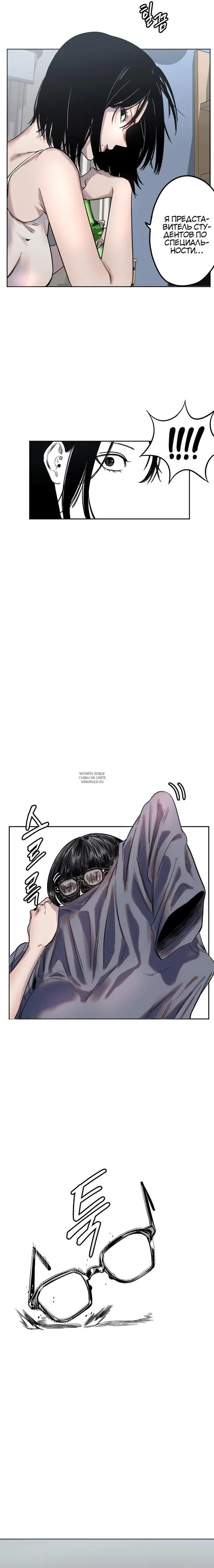 Page 10.000