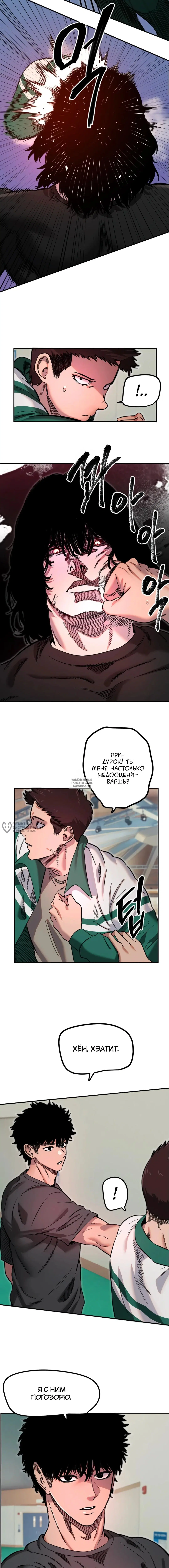 Page 10.000