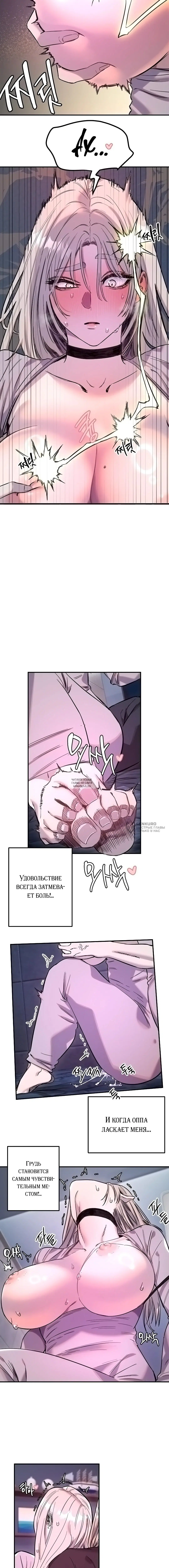 Page 10.000