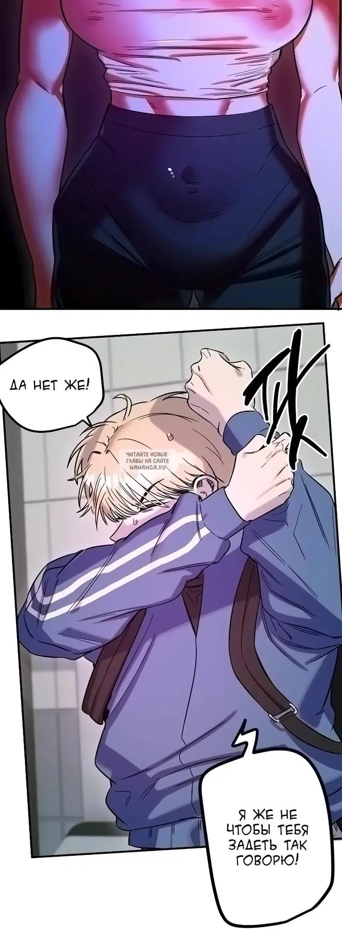 Page 10.000