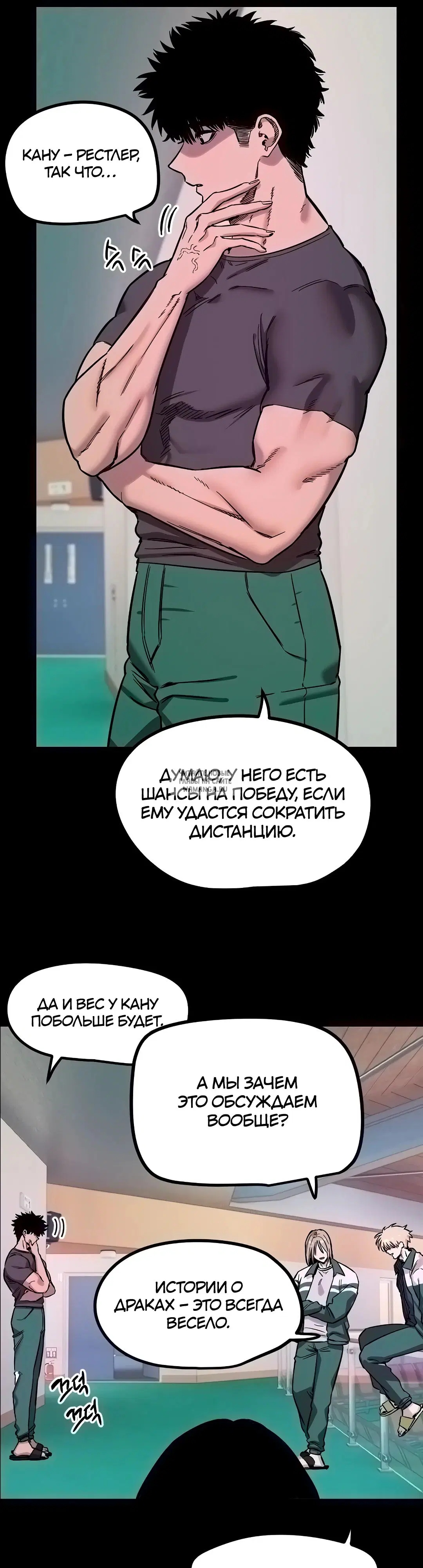Page 10.000