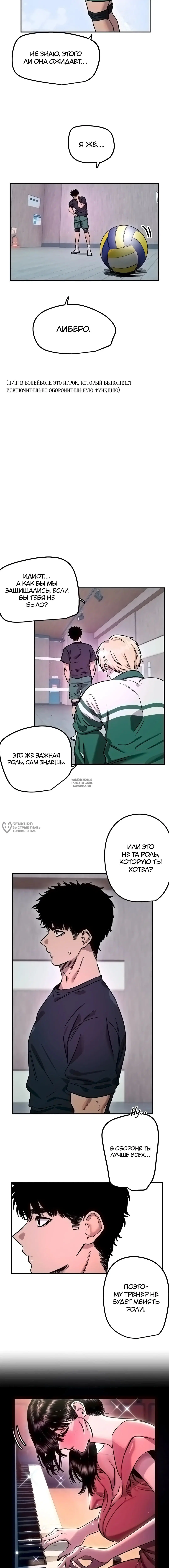 Page 10.000