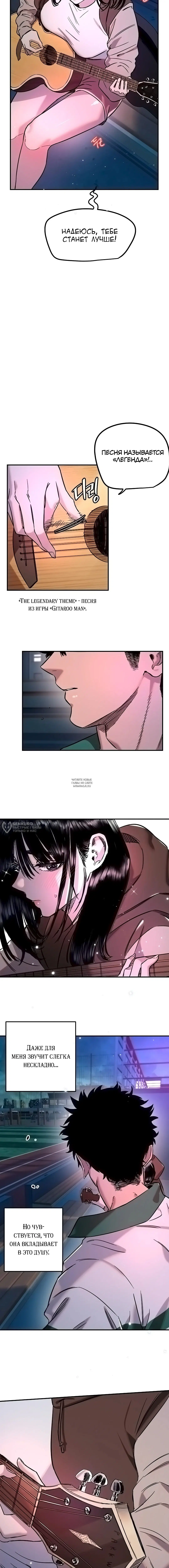 Page 10.000