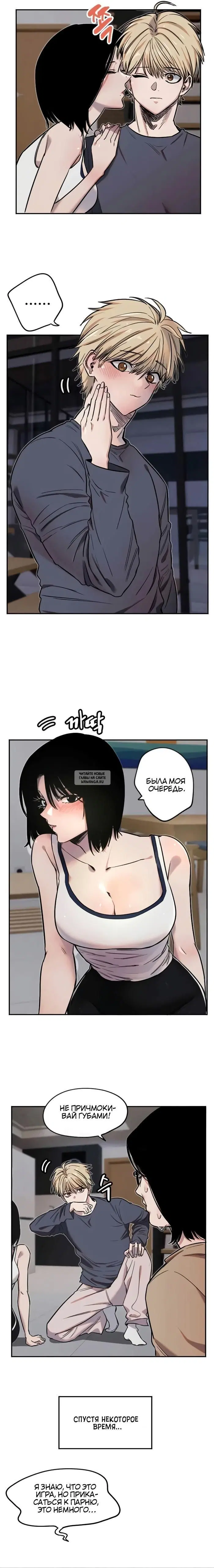 Page 11.000