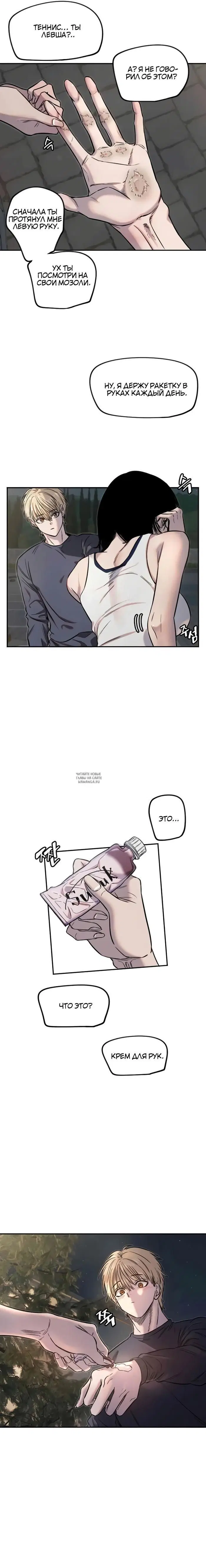 Page 11.000