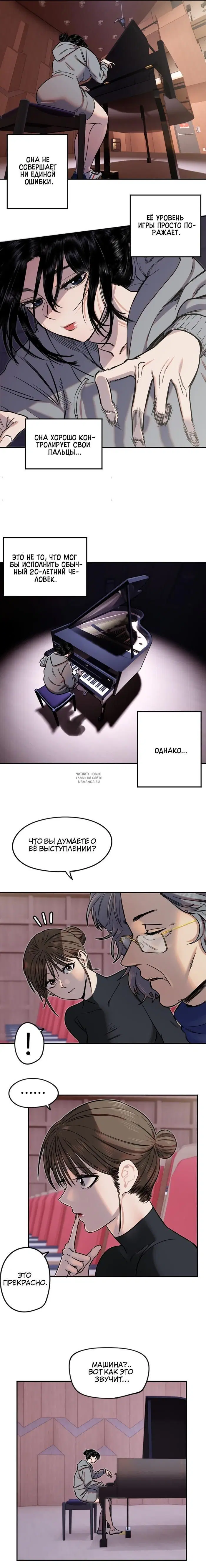 Page 11.000