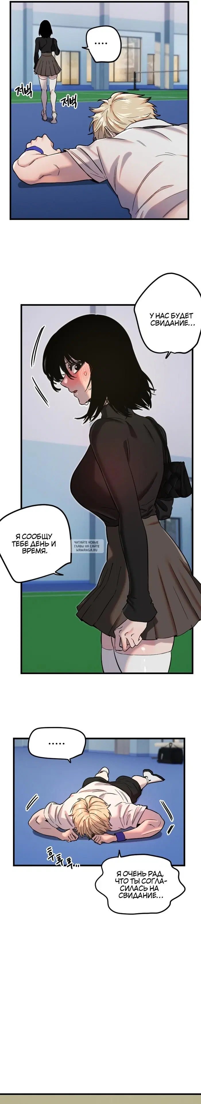 Page 11.000