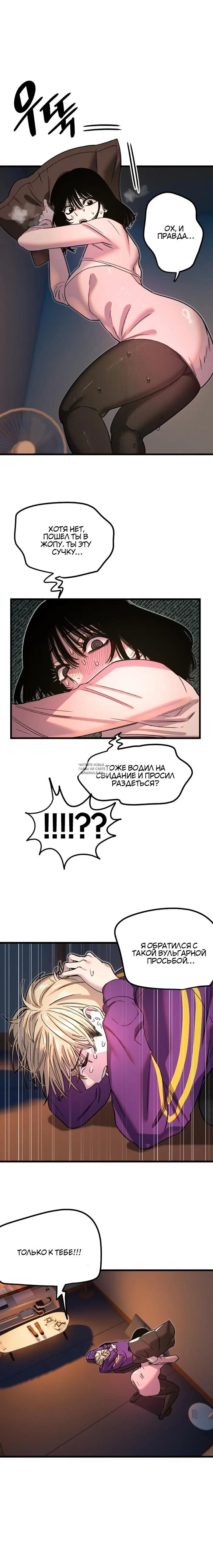 Page 11.000