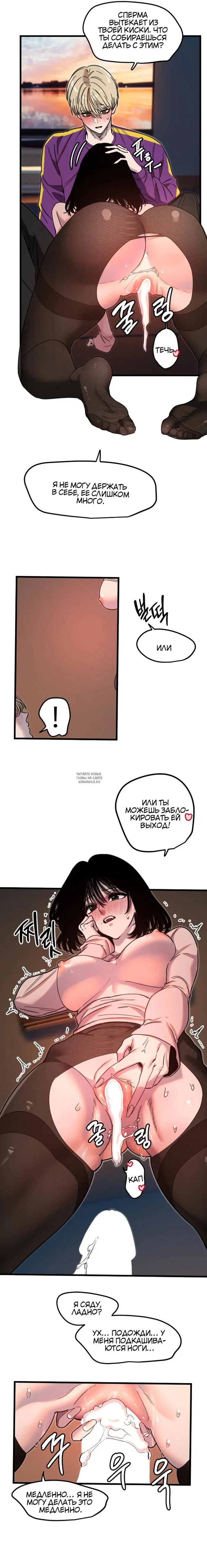 Page 11.000