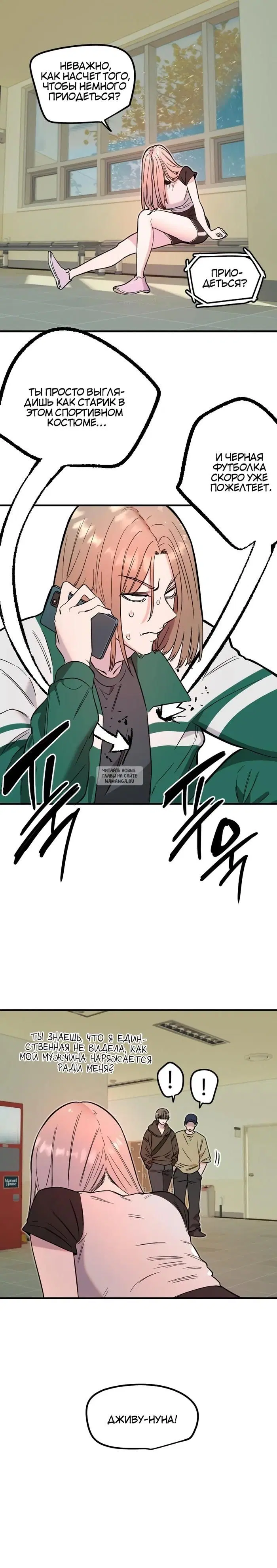 Page 11.000